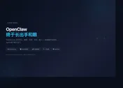 OpenClaw Finally Has Eyes and Hands: Peekaboo v3
