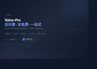 Voice-Pro Is Now Open-Source: A Self-Hosted ElevenLabs Alternative