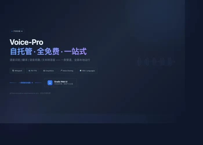 Voice-Pro Is Now Open-Source: A Self-Hosted ElevenLabs Alternative